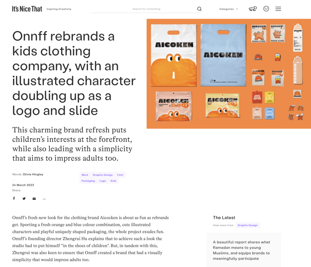 Screenshot of a lead paragraph example from the 'It's Nice That' website. The image shows a title with an accompanying image, and the lead paragraph placed underneath the title. The lead paragraph is set in a larger size than the content.