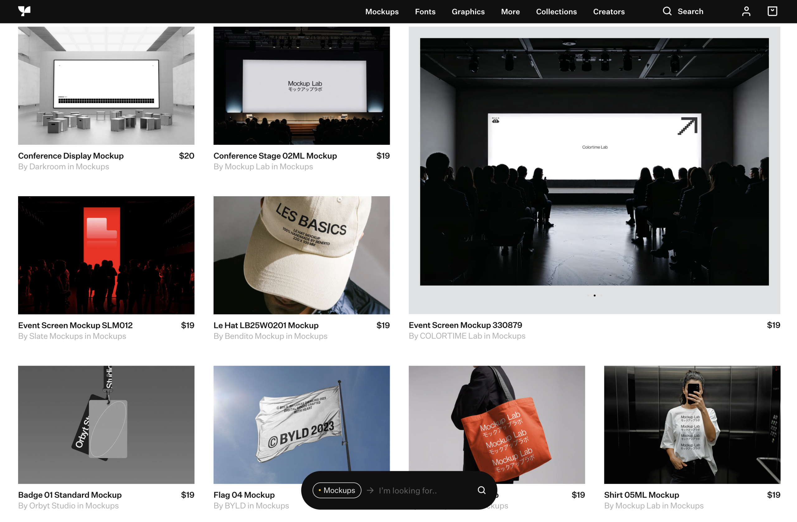 Screenshot der „Supply Family“ Website mit einigen großartigen Entwürfen, darunter Bildschirme, Bekleidung und Flaggen.